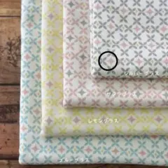 Item thumbnail for item aaeb9c91-9062-4e00-81ae-d56aa9fd7980