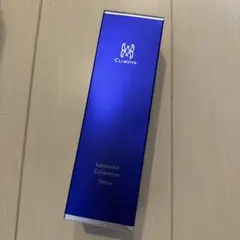 2025年最新】リポソームの人気アイテム - メルカリ