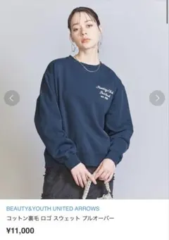 Item thumbnail for item d0175014-1434-4efa-b17c-3be39435b69d