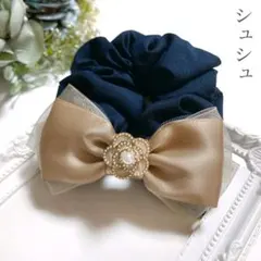 シュシュ 大人 リボン ヘアアクセサリー ヘア 上品 まとめ髪 フラワー