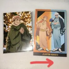 呪術廻戦 TOHOSTORE 10周年 マルキューブ ポストカード