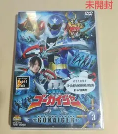 海賊戦隊ゴーカイジャー THE MOVIE 空飛ぶ幽霊船 コレクターズパック