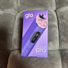 glo HYPER PRO パープル