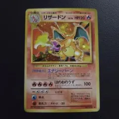 2026年最新】シリーズ：ポケットモンスターカードゲーム ポケモン