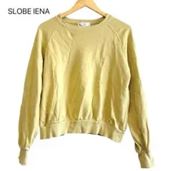 美品✨スローブイエナ トレーナー 黄色 コットン100% スウェット ラグラン