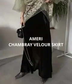 AMERI VELOUR HOT STONE L/S TOP - メルカリ
