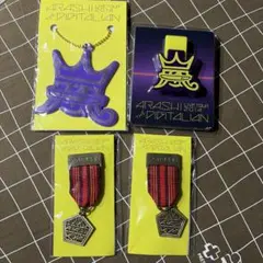 ARASHI THE DIGITALIAN 2014 コンサートツアーグッズ