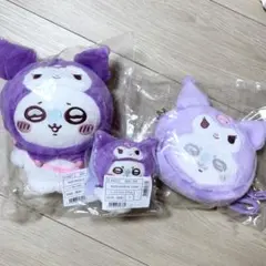 新品未開封 ちいかわ サンリオ モモンガ クロミ 3点セット マスコット
