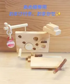 Item thumbnail for item ec1cb413-4545-4d5b-a6d3-1f5a3f0731fc