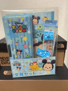 Disney ツムツムTsum Tsum 文具セット　下敷き無し