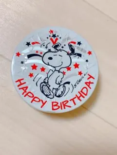 Item thumbnail for item 3cae0c2b-a2a3-4872-a09d-8c171b708d02