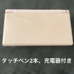 【美品】ニンテンドー 任天堂Nintendo DS Lite ノーブルピンク