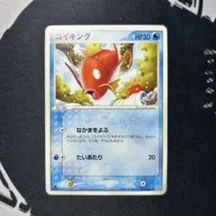 2025年最新】コイキング ポケモンカードの人気アイテム - メルカリ