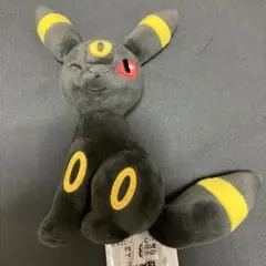 ポケットモンスター ほぺぴたぬいぐるみ ブラッキー