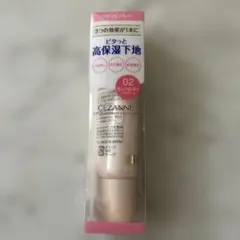 セザンヌ UVウルトラフィットベースN 00 ライトベージュのサムネイル