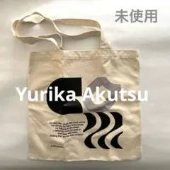 ✨未使用✨ドラマ　サイレント　silent 川口春奈　トートバッグ　紬　目黒蓮