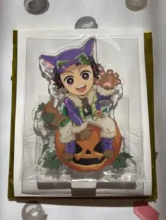 ト*ギ様 鬼滅の刃　竈門炭治郎　ハロウィン2025 ランダムアクリルスタンドＡ