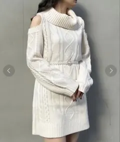 INGNI イング 肩開きオフタートルケーブルニットワンピース オフショルダー