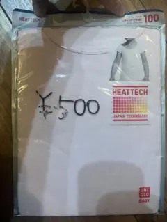 Item thumbnail for item aa81c3d1-7dc9-46f2-a5f6-067dd74a5574