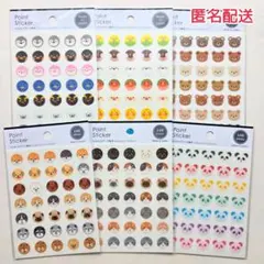 Item thumbnail for item 3823f0c9-d5af-4c38-b01e-8abcbef841bc