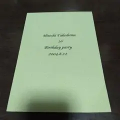 Item thumbnail for item f3918437-2aa7-470a-8b91-265730daa706