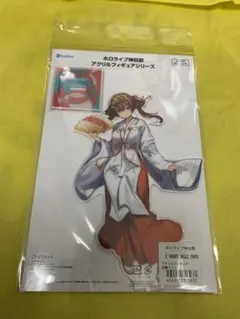 新品未開封 宝鐘マリン ホロライブ 神田祭 アクリルフィギュア①