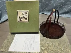 駿河竹千筋細工 竹製丸型トレイ 専用箱付き