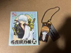 Item thumbnail for item c34e256e-9491-40bf-9f4f-d3e983bfe253