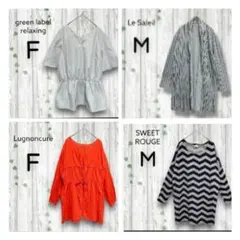 レディース　春　トップス　10点　まとめ売り　S〜L　F
