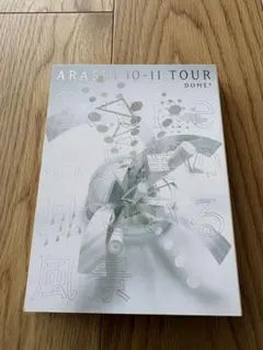 2026年最新】初回 君と僕の見ている風景 arashiの人気アイテム - メルカリ