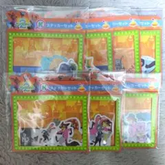 【ズートピア2】Happyくじ　K賞 ステッカーセット 7種