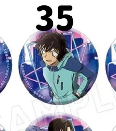 名探偵コナン トムス 缶バッジ