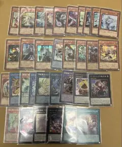 ね*こ様 遊戯王OCG デュエルモンスターズ まとめ売り