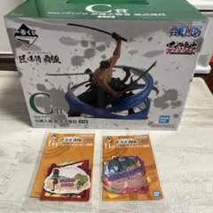 ワンピース一番くじ　匠ノ系譜　覇極　C賞　ゾロ