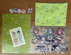 プロセカ　モアジャン　グッズ