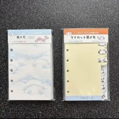 Item thumbnail for item 0fcc4340-41ca-47e7-91ee-e4172fc00a0f