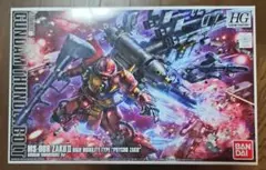 2026年最新】hgサイコザクの人気アイテム - メルカリ