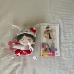 西畑大吾 グッズ2種セット