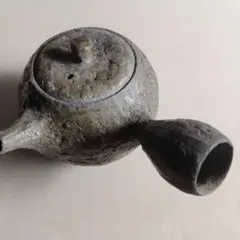 Item thumbnail for item 7cf8e357-46ab-4cb3-95af-9a830eb916dc