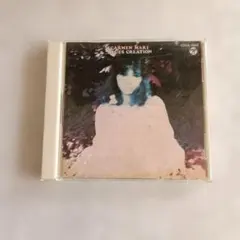 Item thumbnail for item 8c7771d5-d35f-4917-b7d6-84eaf9bec6eb