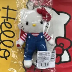 ハロキティ展 50周年 限定 ぬいぐるみ マスコット オーバーオル