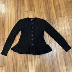 レモネード様専用