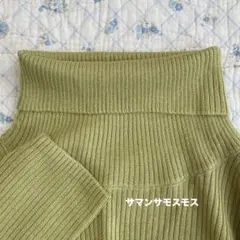 【新品】＊サマンサモスモス＊【マシンウォッシャブル】ニットリブタートルネック