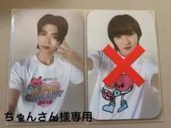 Item thumbnail for item ff92c8bd-eb71-4100-8947-b0ff46262c43