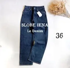 【未使用】スローブイエナ LE DENIM STRAIGHT LEGデニム 黒のサムネイル