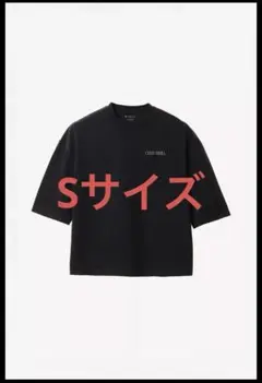 WILLY CHAVARRIA X ZARA Tシャツ