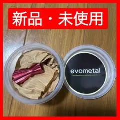 2025年最新】エヴォメタルの人気アイテム - メルカリ