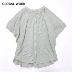【美品】グローバルワーク　さらさらリラックス半袖ブラウス　Lサイズ