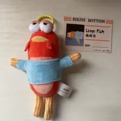 POP MART スポンジボブ Limp Fish ぬいぐるみ
