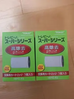 Item thumbnail for item 1c30c055-21ff-49a8-a868-6047f574d29d